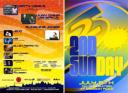2ndsundayflyer1.jpg